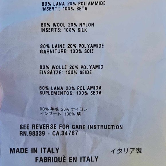 MIU MIU Vintage Knee-Length Skirt - Picture 5 of 5